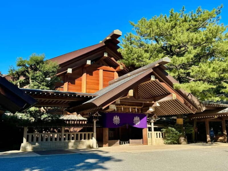 Nagoya: Atsuta Shrine and Sword Museum Guided Tour - Practical Details: Price, Duration, and Accessibility
