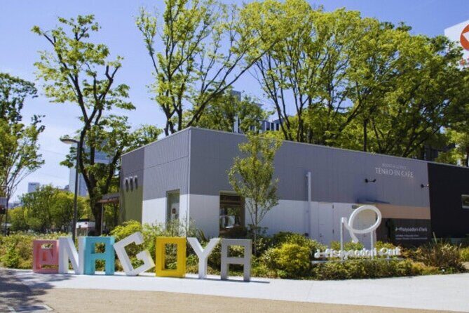 Nagoya Castle and Local Flavor Samurai Tales and Street Food Walk - Authenticity and Unique Experiences