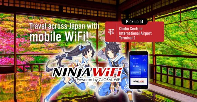 Nagoya: Chubu Centrair Airport T2 Mobile WiFi Rental - Pricing, Booking, and Return Options