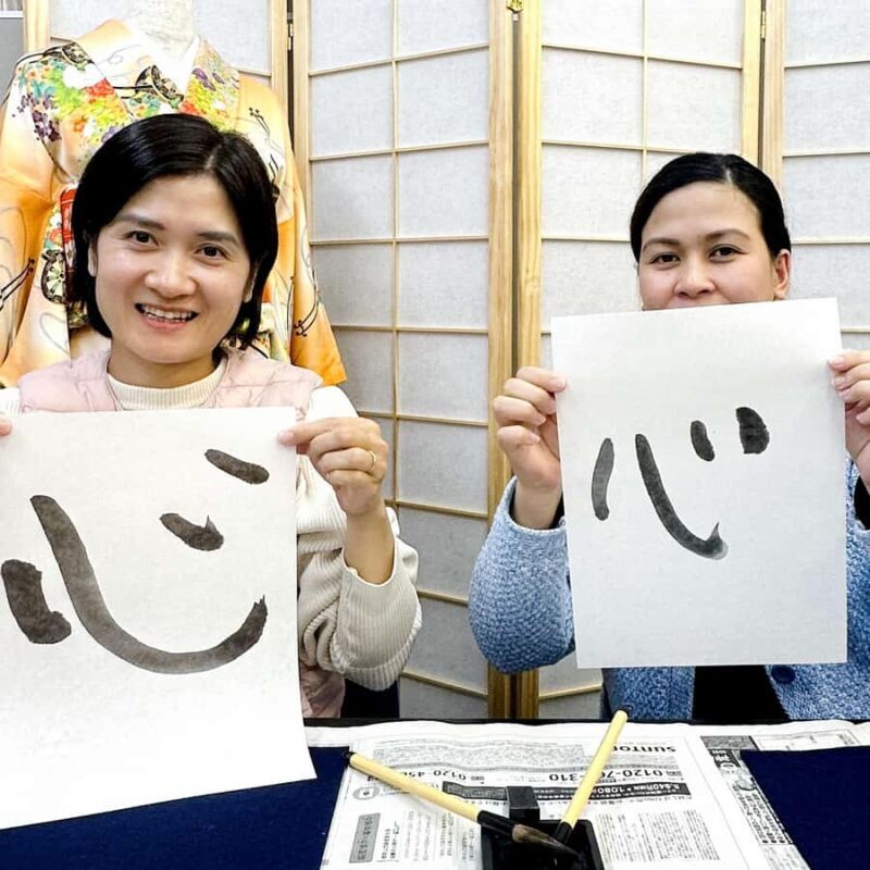 Nagoya City: Japanese Calligraphy Class with Tea and Sweets - The Sum Up: Who Will Love This Calligraphy Class?