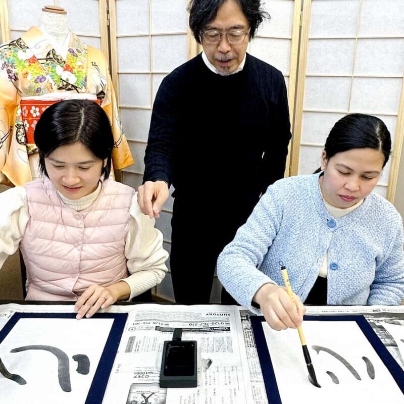 Nagoya City: Japanese Calligraphy Class with Tea and Sweets - FAQs