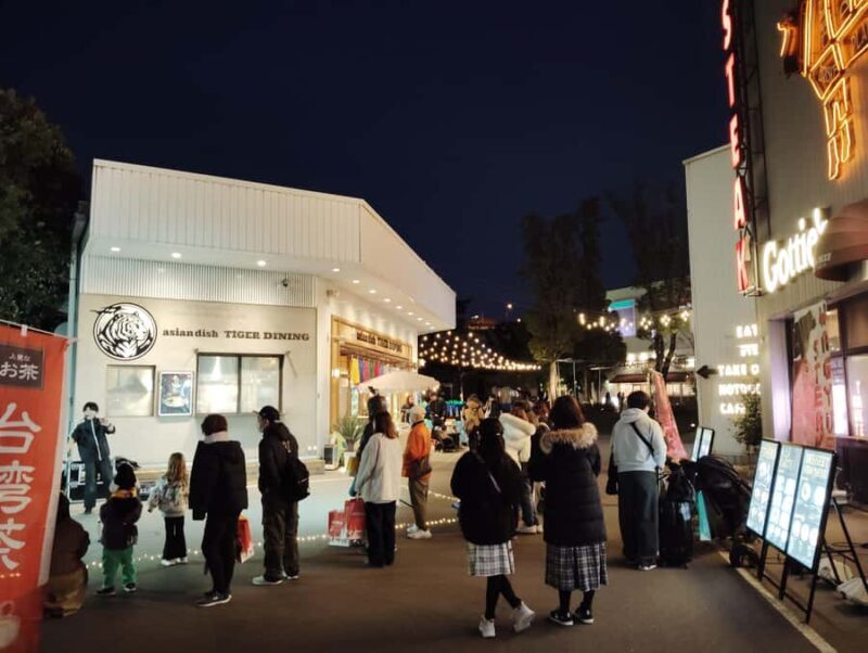 Nagoya: Cruise-Friendly Food Tour at Kinjo Pier - Good To Know