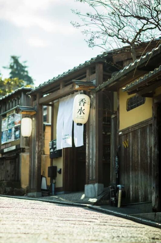 NAGOYA: Custom Fragrance Workshop - Who Should Consider This Experience?