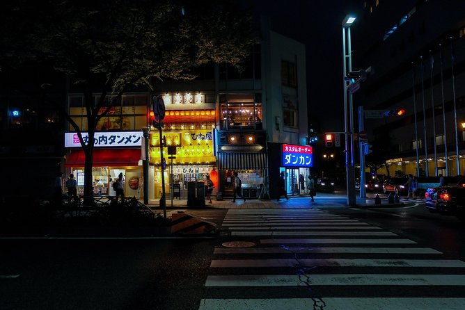 Nagoya Custom Half Day Tour - Important Notes