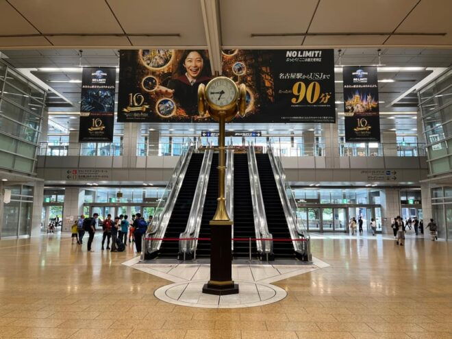 Nagoya: English-Guided Jogging Tour of the City (1 Hour) - Meeting Point and Duration