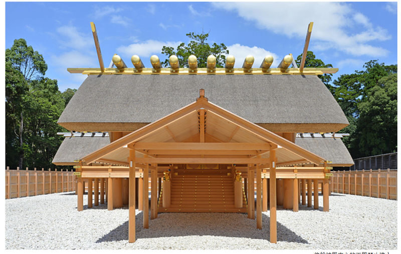 Nagoya Full-Day Ise Grand Shrine & Toba Aquarium Tour with Meoto Iwa - Driver, guide and language expectations