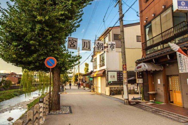 Nagoya: Hida Takayama & Shirakawa-go Tour w/Optional Lunch - Exploring the Nagoya: Hida Takayama & Shirakawa-go Tour with Optional Lunch