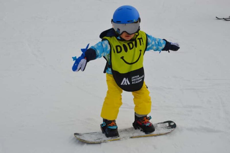 Nagoya: Hirugano Kogen Ski Resort Day Trip by Bus - Nagoya: Hirugano Kogen Ski Resort Day Trip by Bus Review