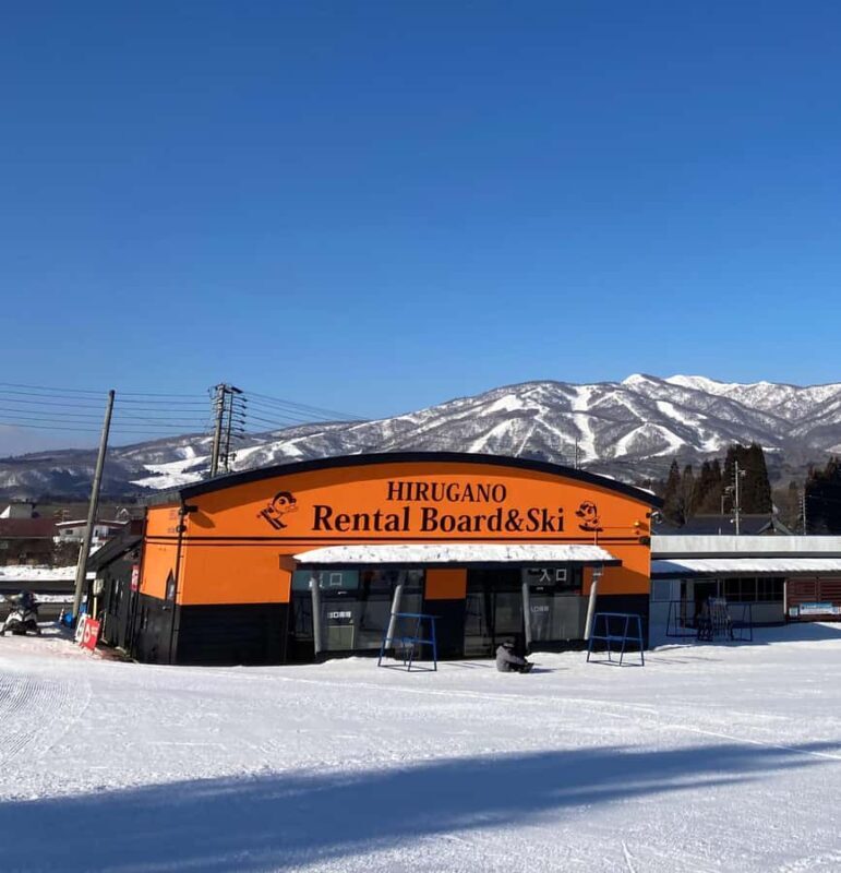 Nagoya: Hirugano Kogen Ski Resort Day Trip by Bus - Practical Tips for Your Day Trip