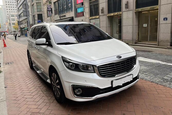 Nagoya Int. Airport to Nagoya Hotels Arrival Private Transfer - Location and Transportation