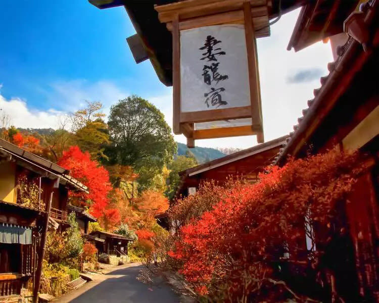 Nagoya Inuyama Castle, Magome-juku Full-Day Tour with Ena Gorge - Coach travel, comfort and the value of the day