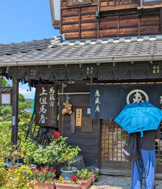 Nagoya Inuyama Castle & Tsumago-juku Full-Day Cultural Tour - Weather, walking, and what to bring