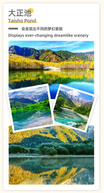 Nagoya Kamikochi Hiking Tour: One-Day Nature Forest Hiking Tour of Kamikochi & Taisho Pond & Tashiro Pond & Kappa Bridge & Myojin Pond & Hotaka Mountain Range & Hotaka Shrine Okumiya (Departure from Nagoya) - The real value is transport, not a guided hike