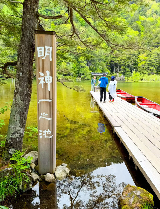 Nagoya Kamikochi & Kappabashi Full-Day Alpine Scenery Tour - Should you book it?