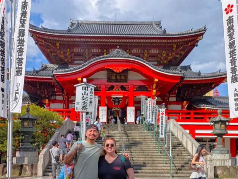 Nagoya: Kannon Temple  Osu District Street Food Guided Tour - An In-Depth Look at the Tour