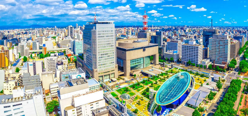 Nagoya Midland Square & Osu Kannon Private Half-Day Tour - What to know before you book