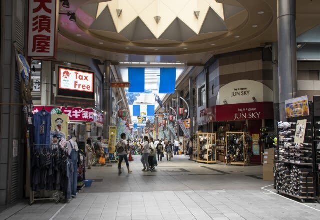 Nagoya Osu Shopping District Private Food Tour - Getting to know the shops and Osu Kannon