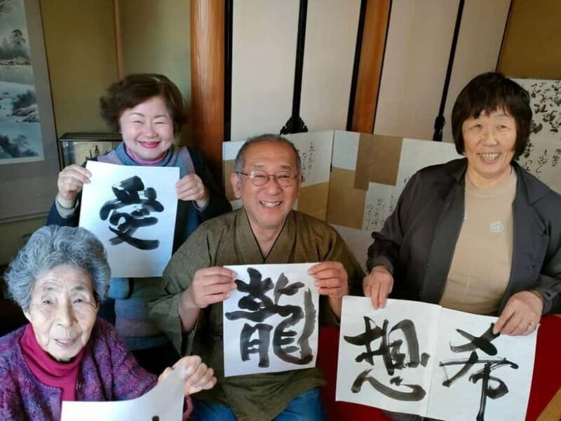 Nagoya: Private Calligraphy Experience - Practical Tips for Your Calligraphy Experience