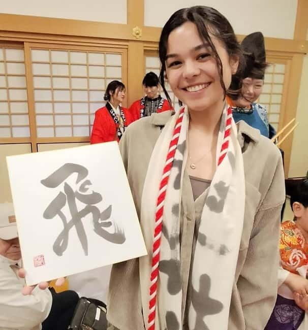 Nagoya: Private Calligraphy Experience - Experience Overview and What to Expect