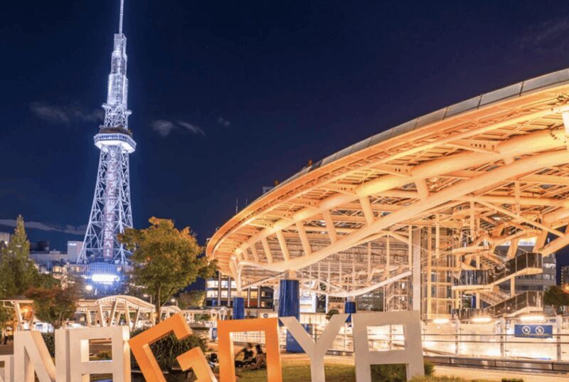 Nagoya Private Custom Tour with Local Guide - Practical Details & Logistics