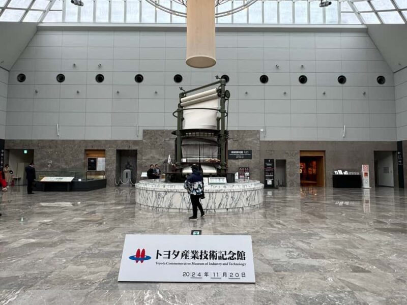 Nagoya: Private Day Tour to Toyota Museum, Castle & Shrines - The Sum Up