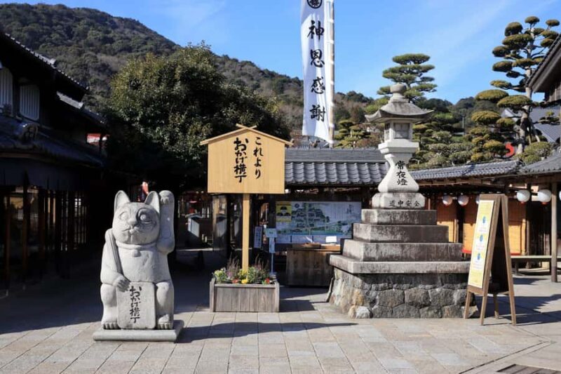 Nagoya Return, Ise Shrine, Mikimoto Pearl Island & Toba Tour - An In-Depth Look at the Nagoya Return, Ise Shrine, Mikimoto Pearl Island & Toba Tour