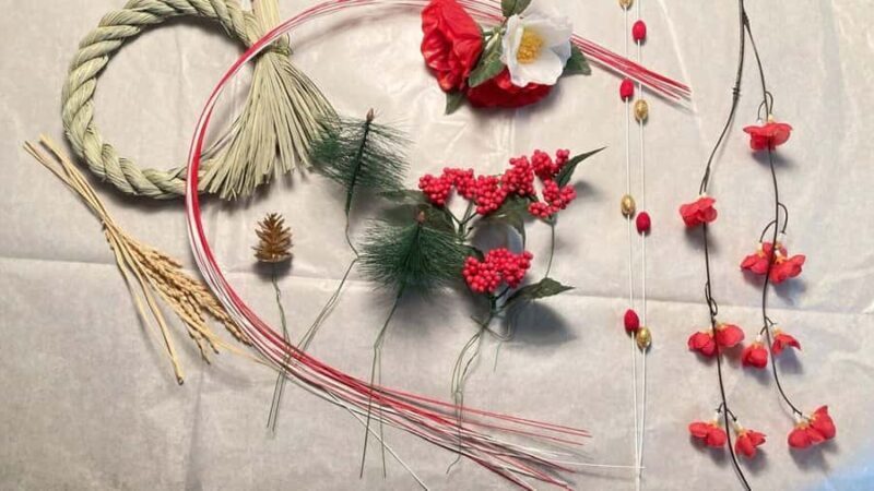 Nagoya: Shimenawa Wreath-Making Workshop - Good To Know