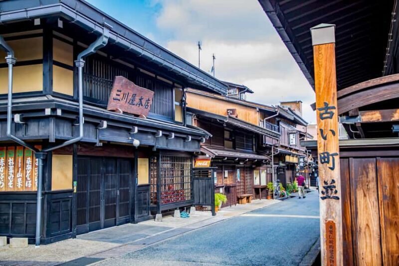 Nagoya: Shirakawa-go, Gujo, Hida Takayama Historic Day Tour - Shirakawa-go – A UNESCO Icon