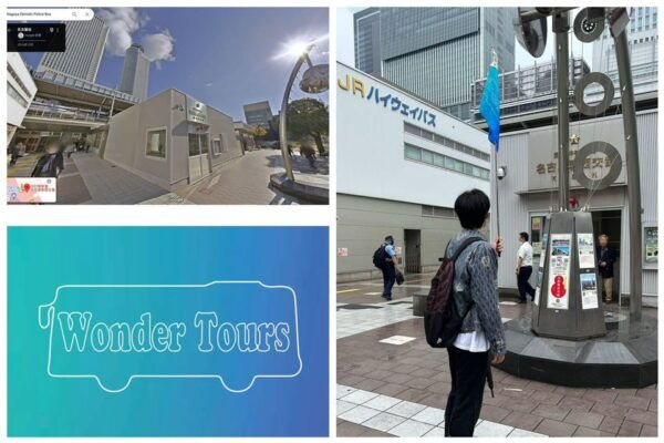 Nagoya: Shirakawa-go, Gujo, Hida Takayama Historic Day Tour - Frequently Asked Questions