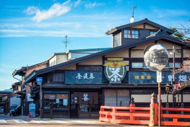 Nagoya Shirakawa-go Village and Takayama One Day Trip - Scenic Views During the Journey