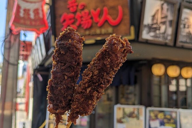 Nagoya Special Food Tour - Top Food Markets and Street Stalls