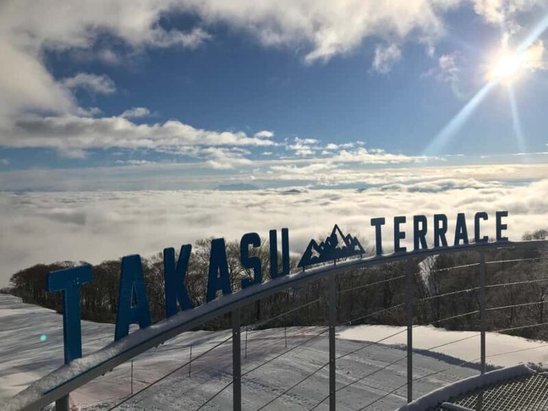 Nagoya: Takasu Snow Park Ski & Snowboard Day Trip - An Overview of the Itinerary