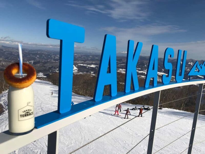 Nagoya: Takasu Snow Park Ski & Snowboard Day Trip - Practical Tips for Your Day Trip