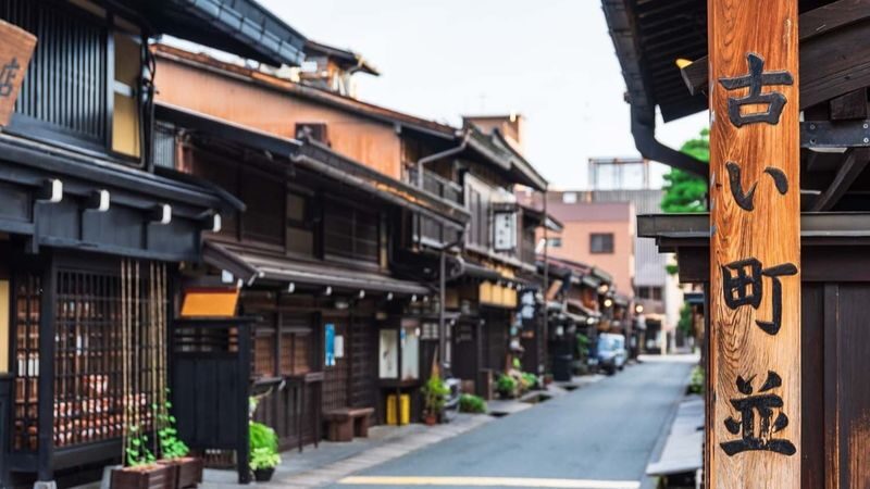 Nagoya, Takayama, Shirakawa-go, Gero Onsen Customized private tour - Six Nagoya stops make a full city day