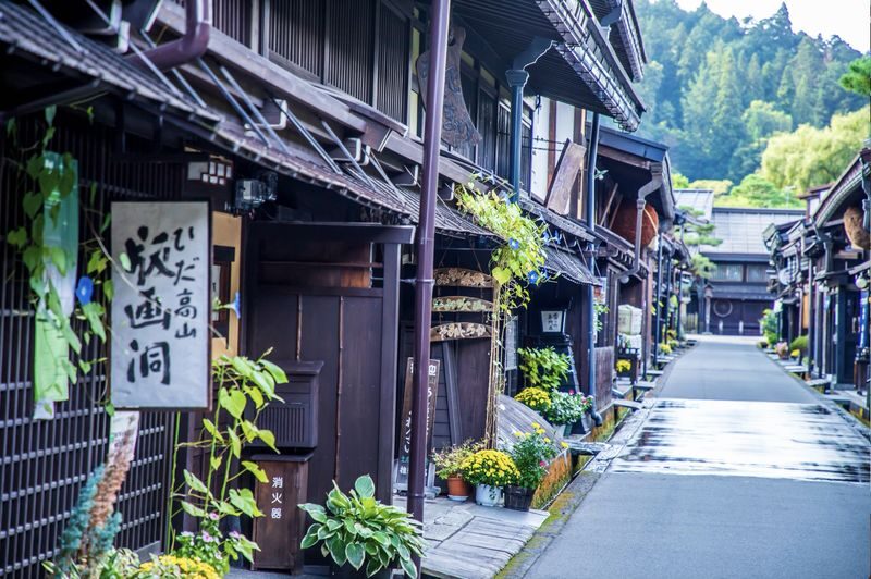 Nagoya to Shirakawa-go & Hida-Takayama Day Tour (including Hida beef meal) - The bus ride is part of the cost of seeing both towns