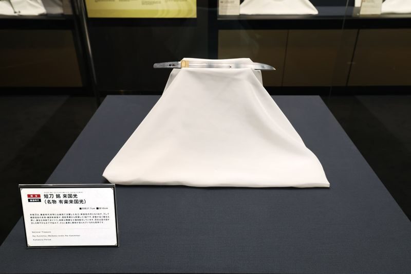 Nagoya Touken World - Interactive media and samurai photo spots