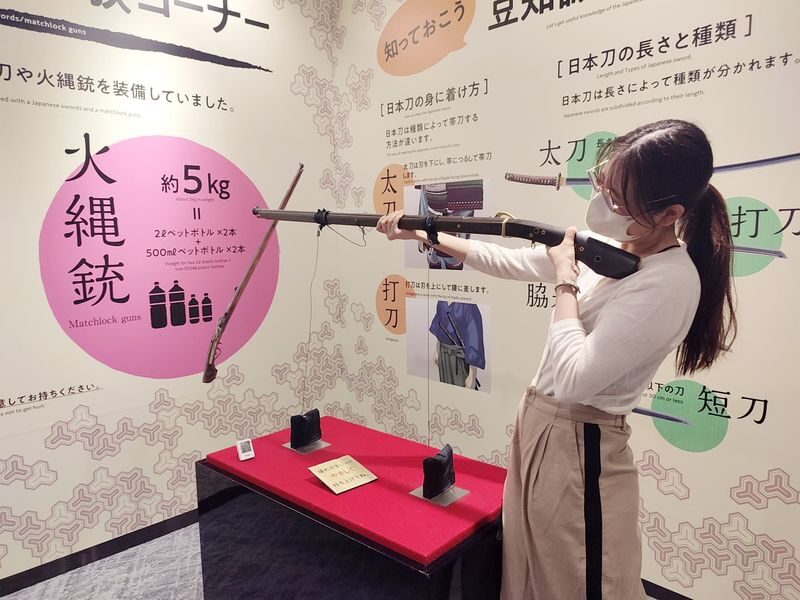 Nagoya Touken World - How to plan your visit