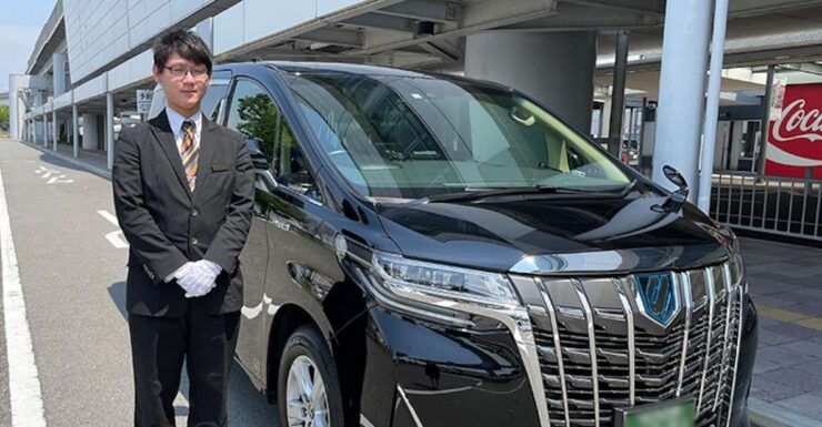 Naha Airport To/From Naha City Private Transfer - Cancellation Policy and Flexibility
