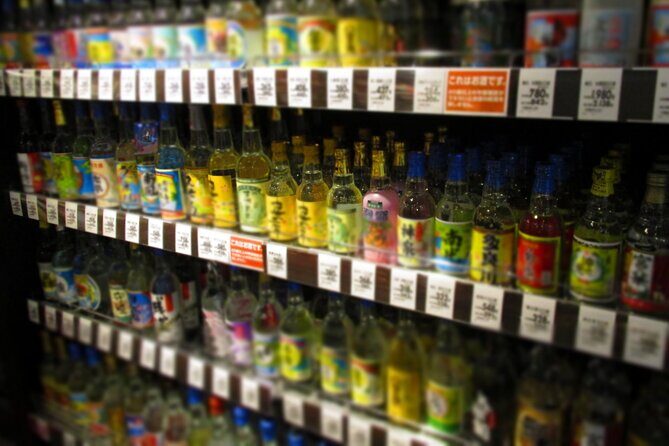 Naha: Explore Okinawas Awamori Traditions with Tasting - Frequently Asked Questions