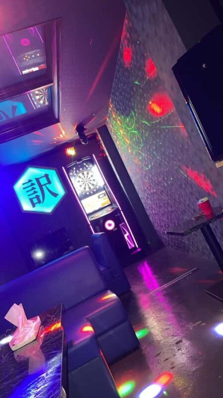 Naha: Karaoke & Darts Snack Bar "Wakeari ()" - The Practicalities: What You Need to Know