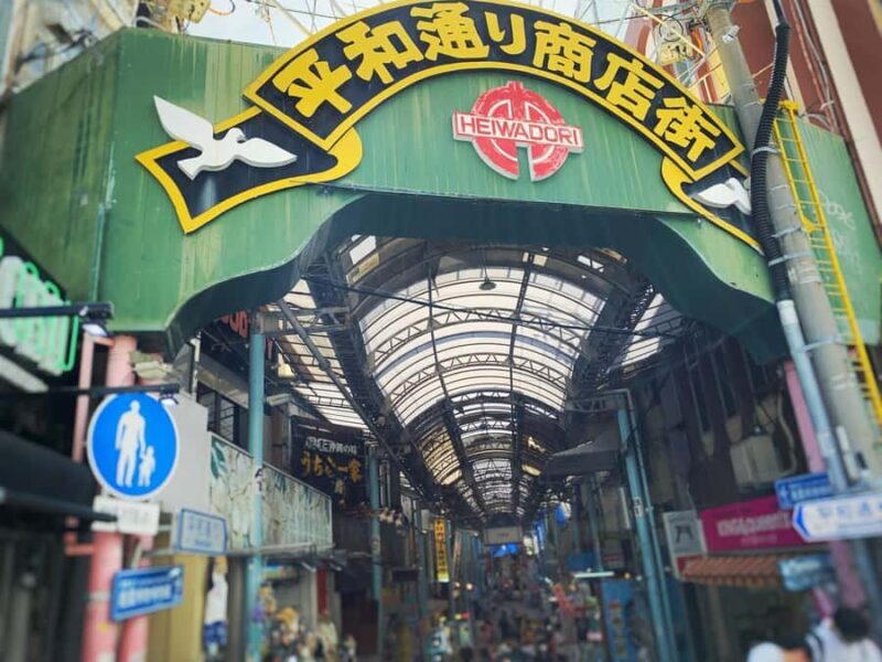 Naha Kickstart: Morning Hidden Gems Tour - A Closer Look at the Naha Kickstart Tour