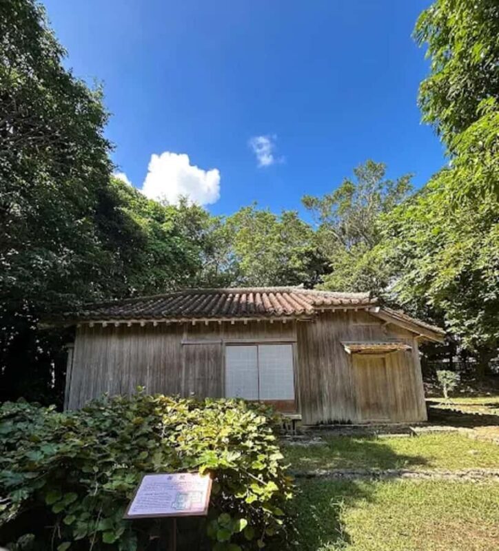 Naha: Naminoue Shrine Makishi Market & Shikinaen Guided Tour - FAQ