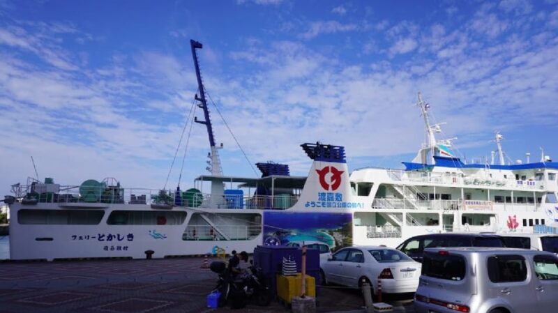 Naha: Tokashiki Day Trip & Kerama Islands Scuba Diving Trip - FAQ