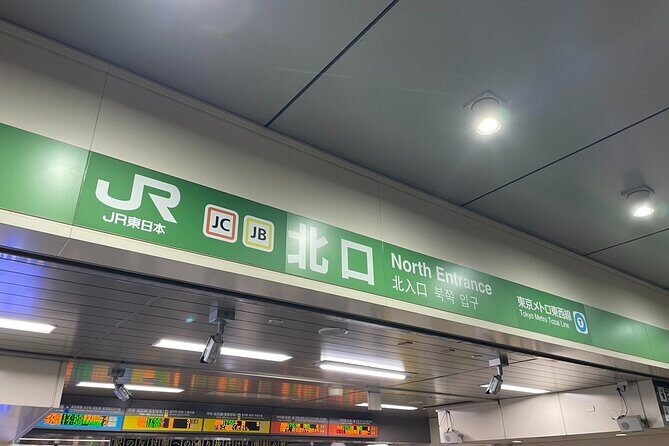 Nakano Night Tour Showa Japan Food and Drink Experience - Good To Know