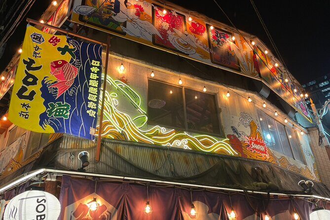 Nakano Night Tour Showa Japan Food and Drink Experience - Frequently Asked Questions