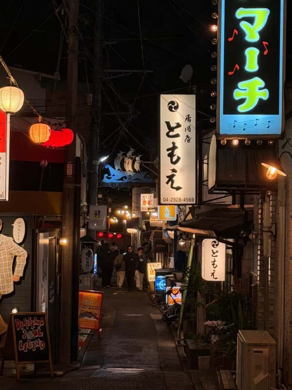 Nakano Premium Izakaya Food Tour: Authentic Tokyo Nightlife - FAQ