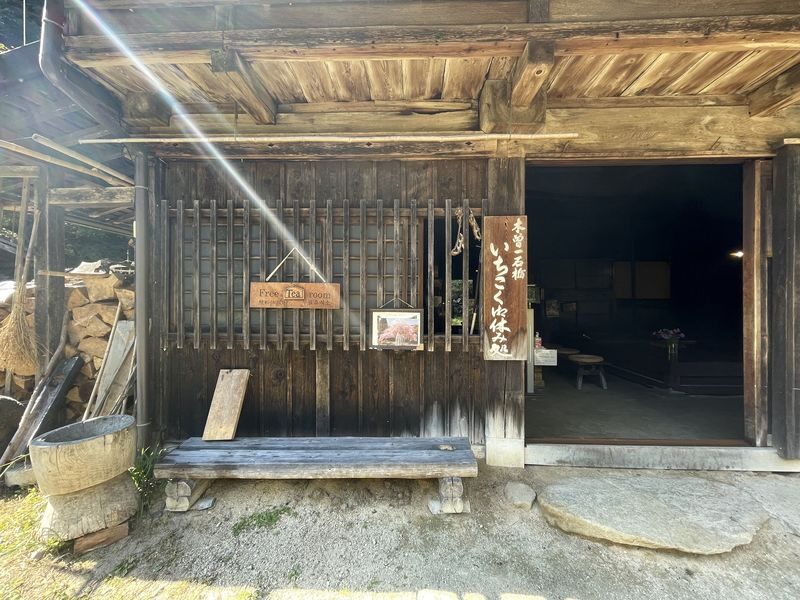 Nakatsugawa Nakasendo Trail Half-Day Guided Tour - Is the price good value?