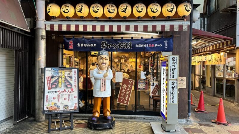 Namba Bites Discover Osaka Street Food and Stories By Guide - A Deep Dive into the Namba Bites Tour