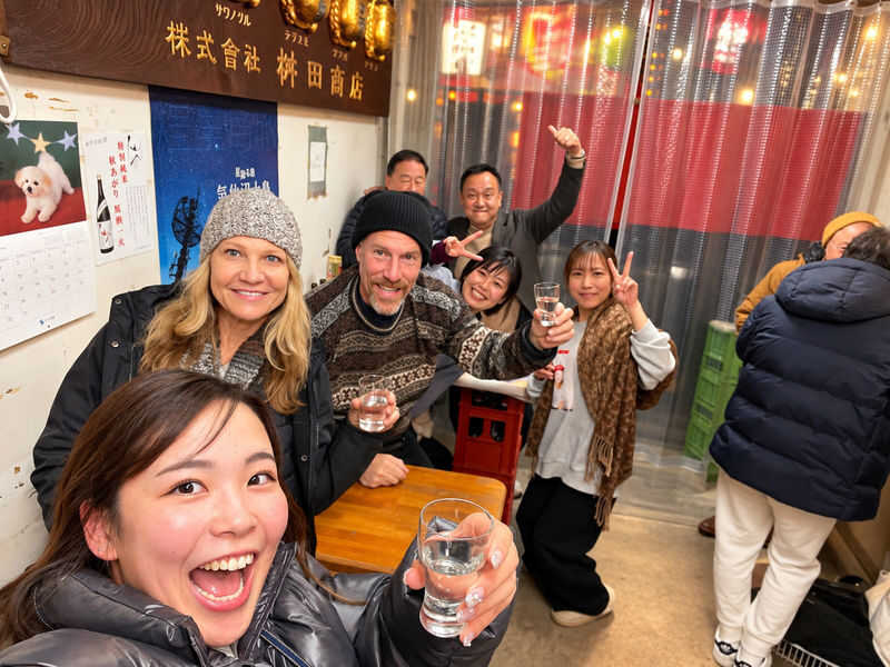 Namba Night Small Group Bar Hopping Tour - What the evening includes, and what remains unclear