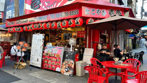 Nambas Flavor Food Tour: A Journey of Taste and Tradition - Booking Information